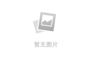 為什么FR-4材料的應用領域最廣泛？