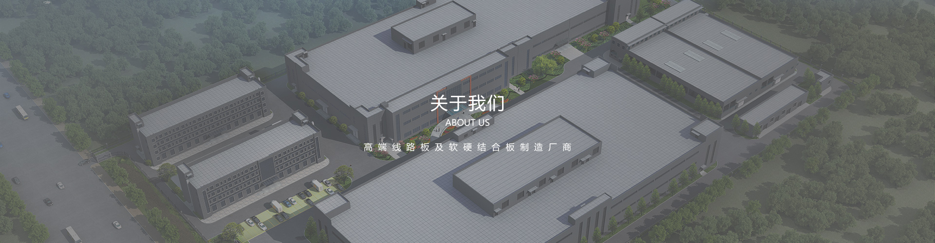 企業(yè)榮譽(yù)